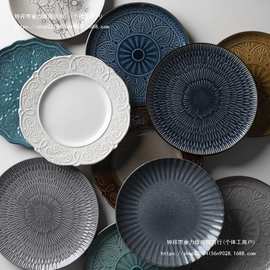 圆形家用菜盘日式网红餐具餐盘牛排盘西餐盘水果浅盘陶瓷盘子创意