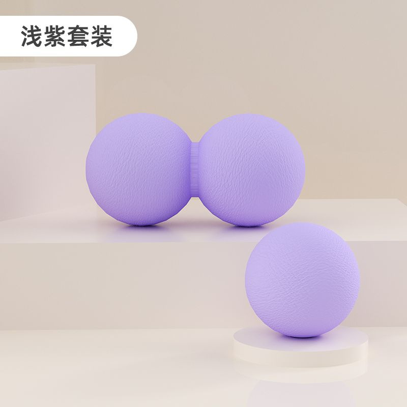 Bolas profesionales, bolas, pisadas, masajes, relajación, bolas, bolas duras, bolas de retroceso, comercio exterior