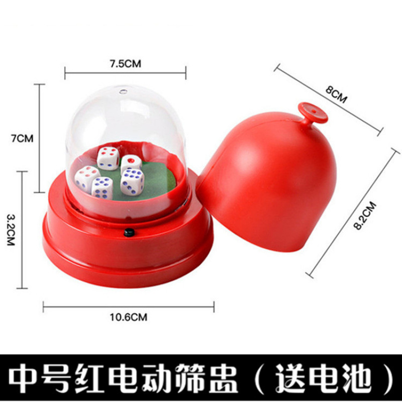★ ☆ 기간 한정 프로모션 ☆ ★ 미디엄 레드 일렉트릭 컬러 컵₩