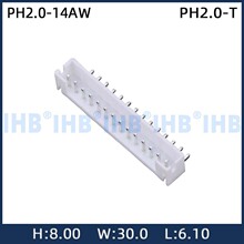 PH2.0-14AW�Ӳ���g��2.0MM�B������������^ֱ����Ӿ�����