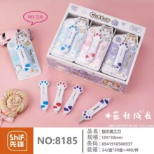 ���h8185�ɐ�С��Ů������؈צ�е�������Ů����s�ü����f�_�䵶
