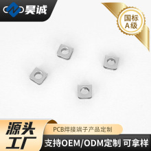 �������߾����ӹ��I�Ԅӻ�������늾���λ�̶�������Դ��Ӷ���