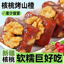 ���lɽ髿����Ҫ�����500g ��ɽ��ʹ�����ʳ�������ɽ髸�