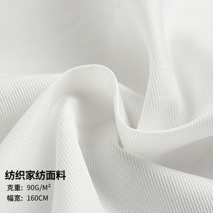 190T����б�yĥë�� ���������� ��]�ҾӼҼ����� ���ϲ��ϳ���