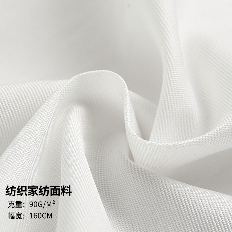 190T wide twill sanding cloth spring sub-textile gray cloth polyester home textile fabric bed fabric batch