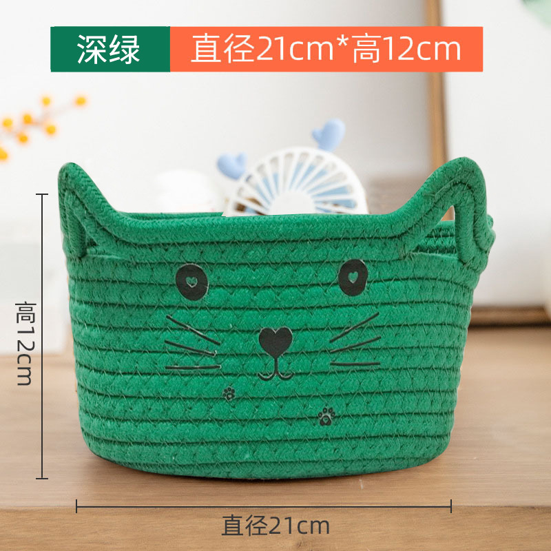 現物の猫の綿の縄はおもちゃを編んでかごのデスクトップのごみを収納してかごの手作りのベッドの頭の整理の収納箱を収納します。|undefined