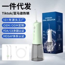 冲牙器;牙齿美白仪/美牙仪;电动牙刷