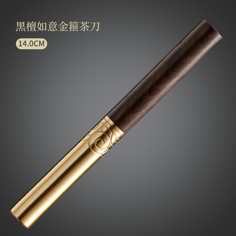 大岸堂卸売りプーアル茶刀茶針黒檀木金箍棒茶道六君子茶道具部品大全茶芸|undefined