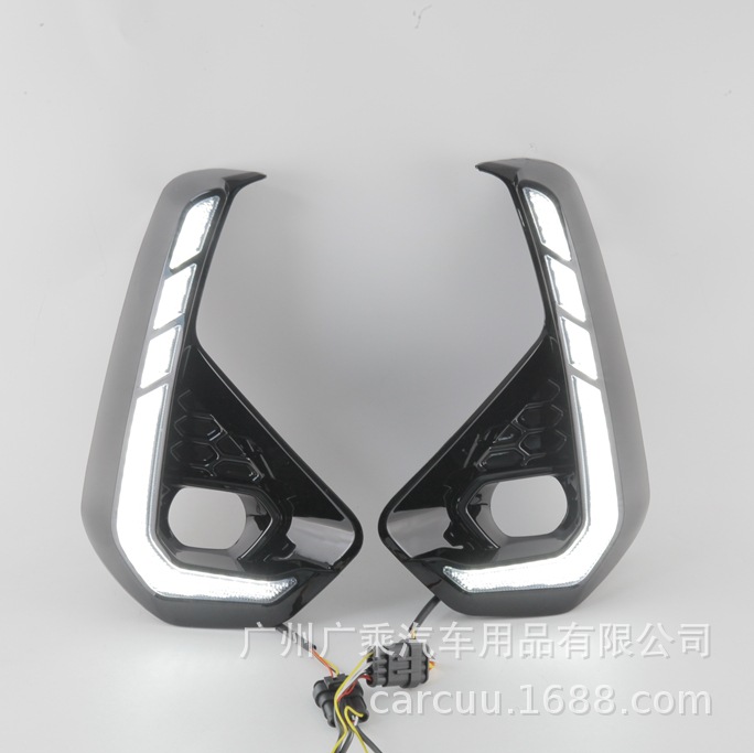 Aplicable a 24 luces diurnas Toyota Hercules 25 luces diurnas Hilux luces diurnas blancas + amarillas