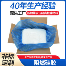 �����zԭ�ωK�����͟�������������ܷ�Ȧ�������w�쟒�z��ȼ���z