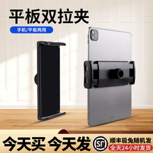 ƽ���p���Aƽ��A��֧��4-12.9��ƽ��A����������p��ֱ���֙C�A