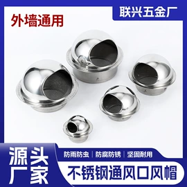 楼梯及配件;其他门窗配件;弯头