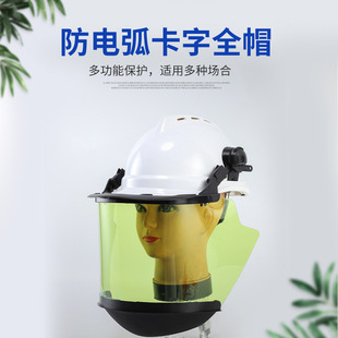 ��늻�����ȫñ11������늺����ְ�ȫñ���o������ĥ���_��͸����