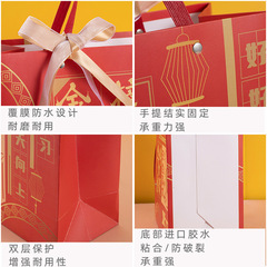 金榜題名禮品袋高考狀元升學宴謝師宴伴手禮回禮包裝手提袋紙袋子