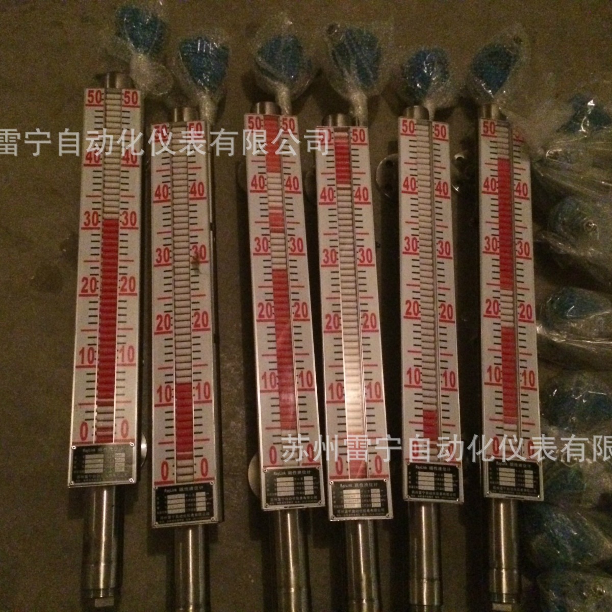 【诚信推荐】厂家供应磁翻板液位计 可带远传 磁翻柱液位计