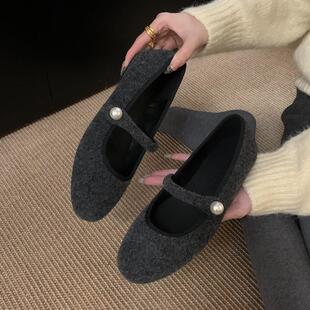 ����ë����Ů�Lһ�֎�����������ЬŮ����С���Lƽ�ל\�ڈA�^��Ь