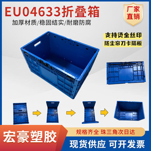 EU04628�Ɏ��_�P�ۯB��ɼӷ��m��EUV�Ȳĵ�������EU�ۯB������