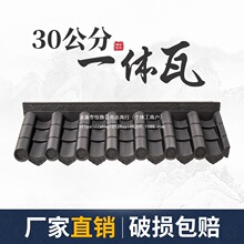 30����һ�w�¹�����ʽ�Ž������߇������T�^�ߠ��^�ߘ�֬��С����