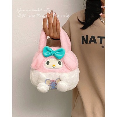 Juguete de peluche Muñeca de agarre de 8 pulgadas Cute Yugui Dog Bolsa diagonal Dibujos animados Melody Girl Heart Kulomi Bag