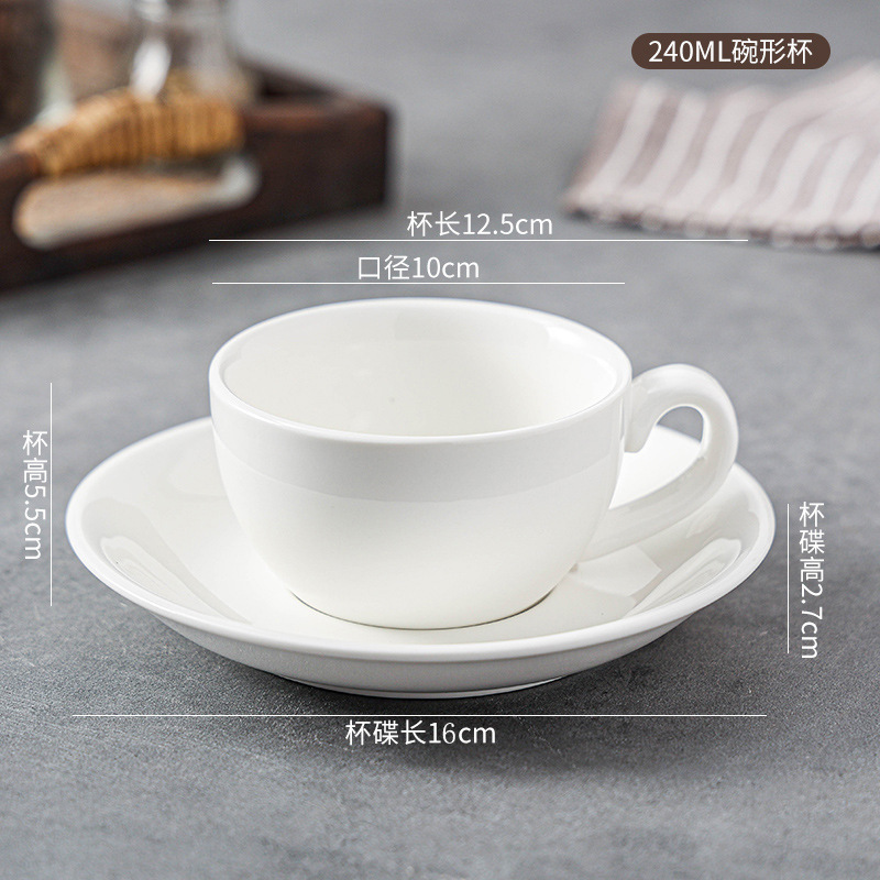 大容量咖啡杯子拿铁杯简约马克杯拉花陶瓷杯小众咖啡杯轻奢高级感|undefined