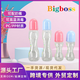 �羳��׼�ڏ���ƿ120������ˤ�냺pp��ƿ�S�Ҍ���һ�q��Û����ƿ