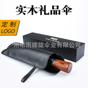 ľ���߶ˌ�ľȫ�Ԅ������ֶ���logo�ۯB��͹ŶY�жYƷ����ʿ