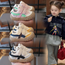 2025�¿���ͯ���＾ܛ�����m���e��Ь���׃���Ů���W��ЬŮЬ�ӳ�