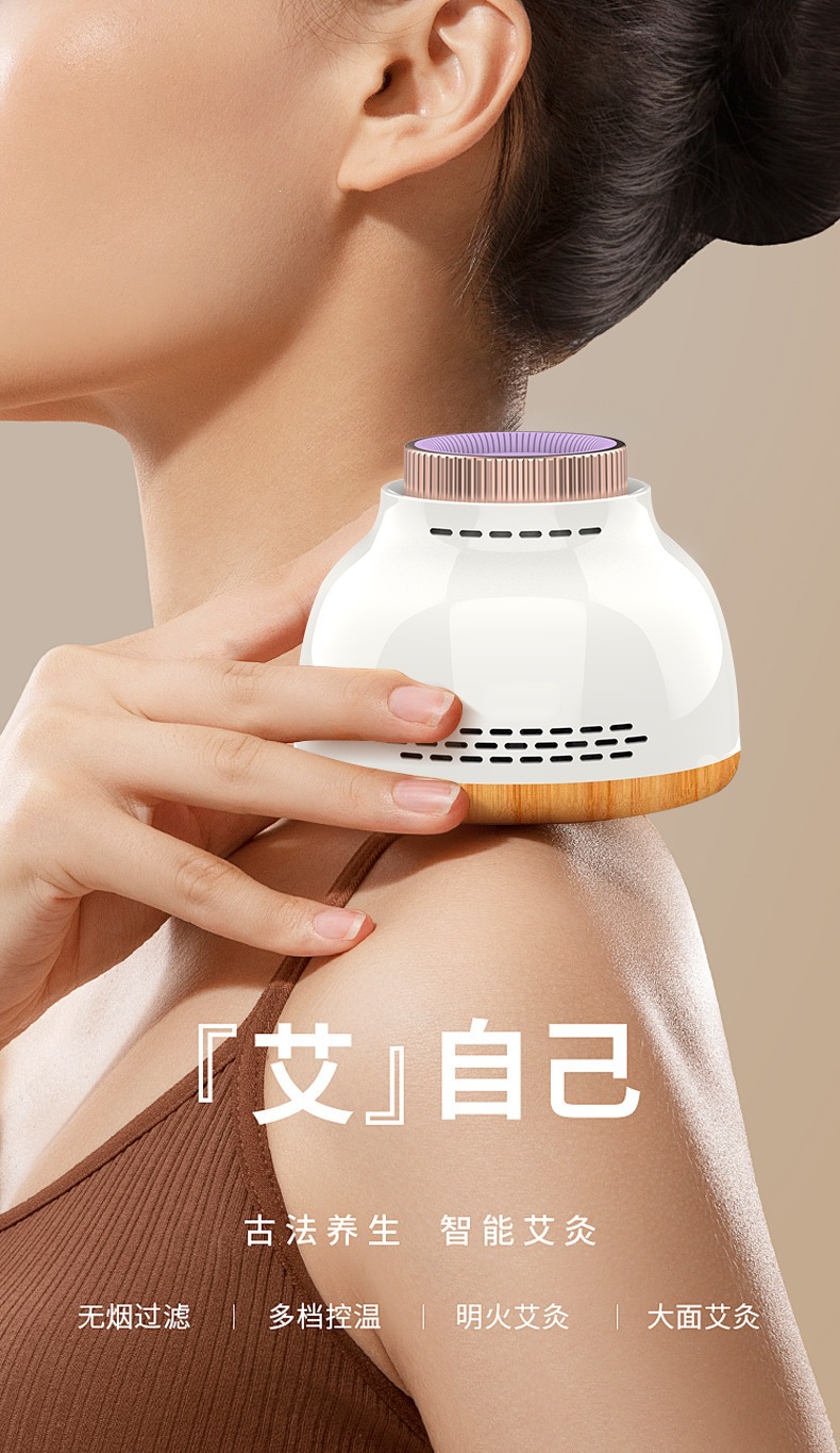 Smokeless Moxibustion Device Portable Moxa Jar with Strap for Body Warming Care key features