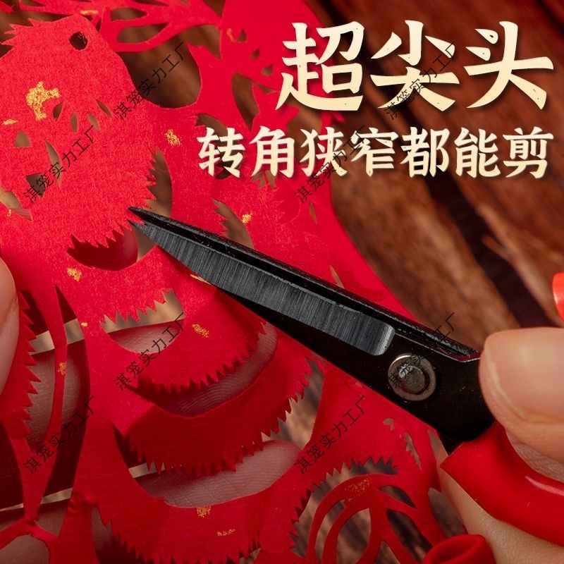剪纸工具套装尖头剪刀刻刀垫板红纸底稿学生手工刻纸新手剪纸套装|undefined