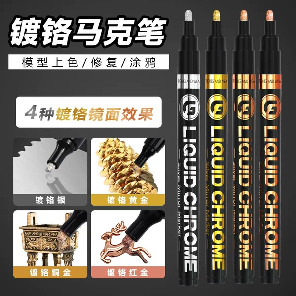 Guangna High-Gloss Mirror Chrome-Plated Marker Pen Is Waterproof and Not Easy to Fade Gundam Model Coloring Repair Graffiti Electroplating Pen