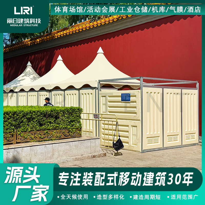 ���Ͻ�ⶥpvc������ʱ�ƶ�����ABSǽ�廧���м�̯λ����3*3