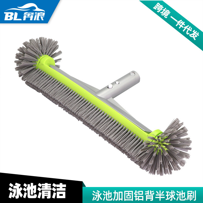 Cross-border new swimming pool 17 inch cleaning glue brush swimming pool cleaning supplies aluminum back spherical brush swimming pool pool brush Cross-border new swimming pool 17 inch cleaning glue brush swimming pool cleaning supplies aluminum back spherical brush swimming pool pool brush