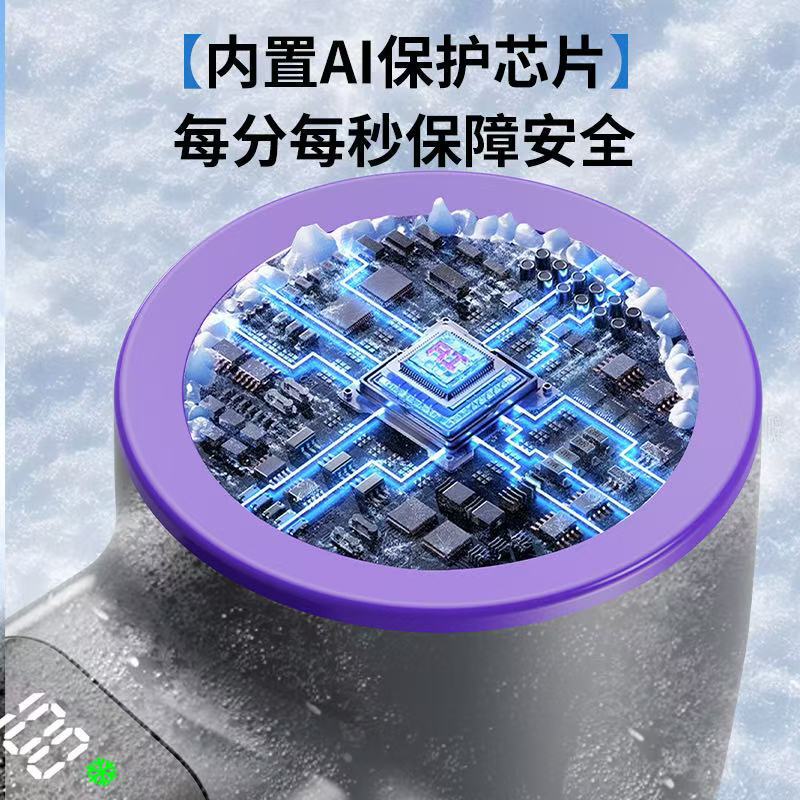 2025 新しい高速ハンドヘルド小型ファン USB ミニポータブル冷却氷タービンブレードレス扇風機クロスボーダー|undefined