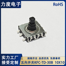 SNp|_P10*10*9_P_NƬI๦ܲo_P