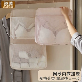 收纳盒;收纳袋收纳包;收纳箱