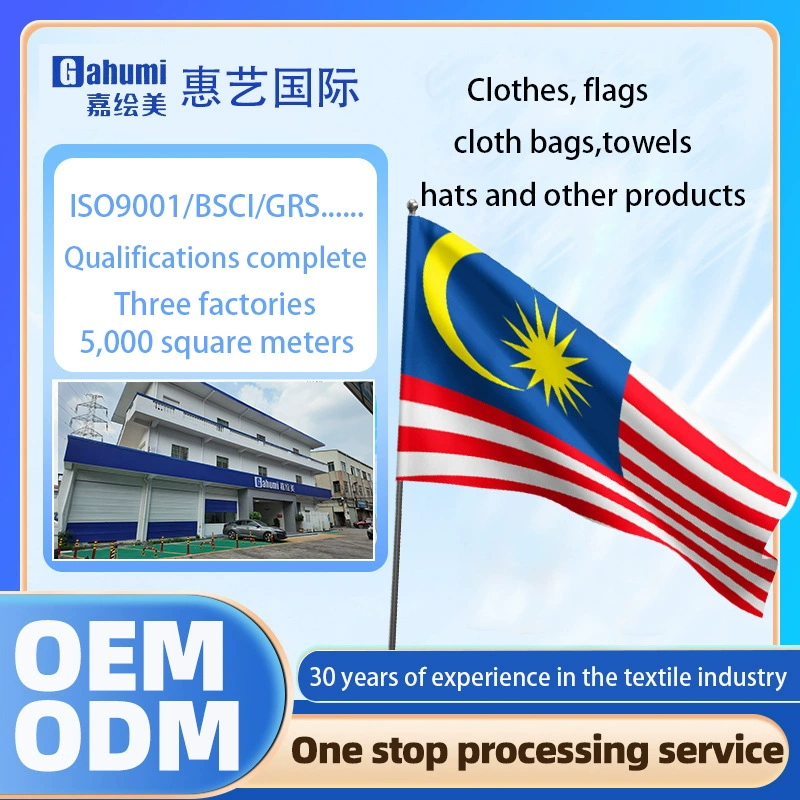 Флаг фабрика оптом Малайзия флаг выборы флаг кампания флаг реклама украшение флаг оптом