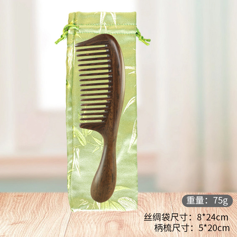 黒檀櫛ギフトボックスセット、女性専用高級白檀櫛、母へのギフト、木製櫛、ヘアスムージングヘアコームギフト|undefined