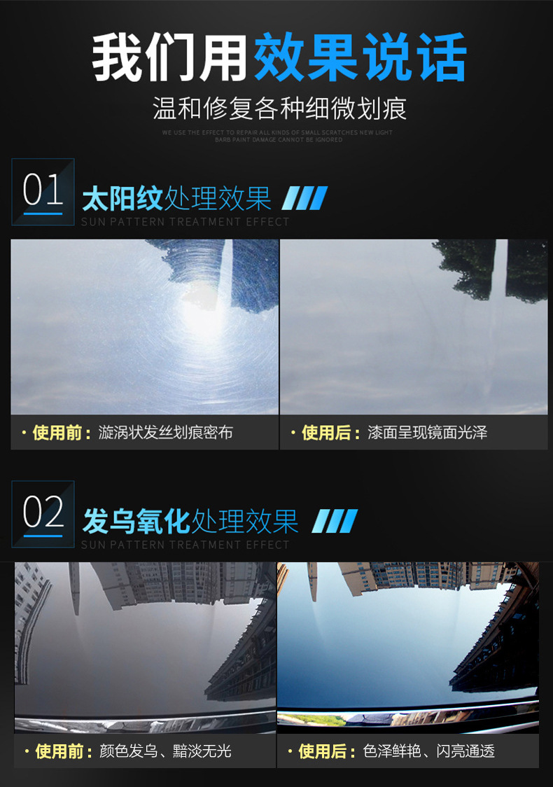 详情_06.jpg