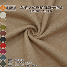 ��ʢ�¿�����ū��ëܛŴȦȦ��ᘿ�ë�؏��s�����ϬF؛����W84591