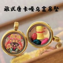 1.5�ƿ����е������P�僽�ë������߼��в���ɫ��