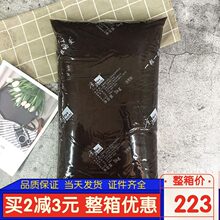 ���ռt���W5kg ��Ƥˮ�Լt��ɳ���F���S����˾�������Ʒ�決�W��