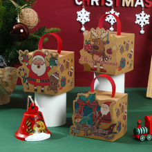 苹果盒新款圣诞节苹果包装盒子平安夜圣诞苹果盒糖果手提礼物礼盒