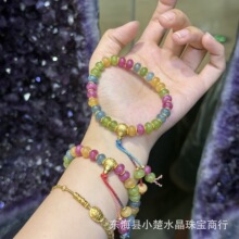 ����ʽ������ɫ����ɫ���Ů���L���J�����֭h�����ִ�����R����