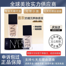 ��Ʒ���ڙࣩ������Ʒԭ�b�M�ڼ{˹����ƿ�۵�Һ��覱���30ml