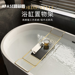 ステンレスの軽くて豪華な浴室の支えの浴室の伸縮できる多機能のトイレはお風呂に入ります。