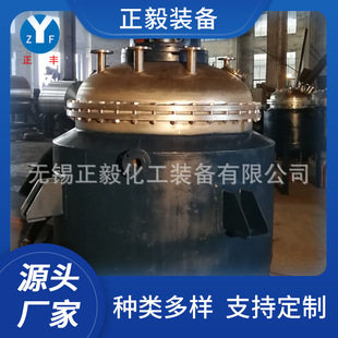 �S�ҟ����z������ �����z PU�z ��֦�z���zˮ�O��