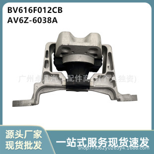 BV616F012CB AV6Z-6038A�m��춸��ظ���˹FOCUS �l�әC�_�z ��߅