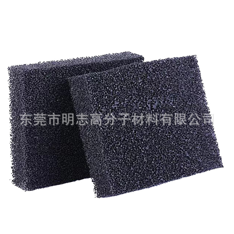 干燥过滤海绵 喇叭音响透气防尘过滤海绵 宠物烘干箱烘干机过滤棉