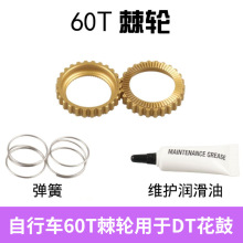 ����܇60T��݆�m���DT���� ɽ�ع�·����܇��݆350 240S 180����