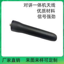 �S��ֱ�N���v�֙CPTT�������ܙC�z���z��M3�����쾀���󃞻ݶ��